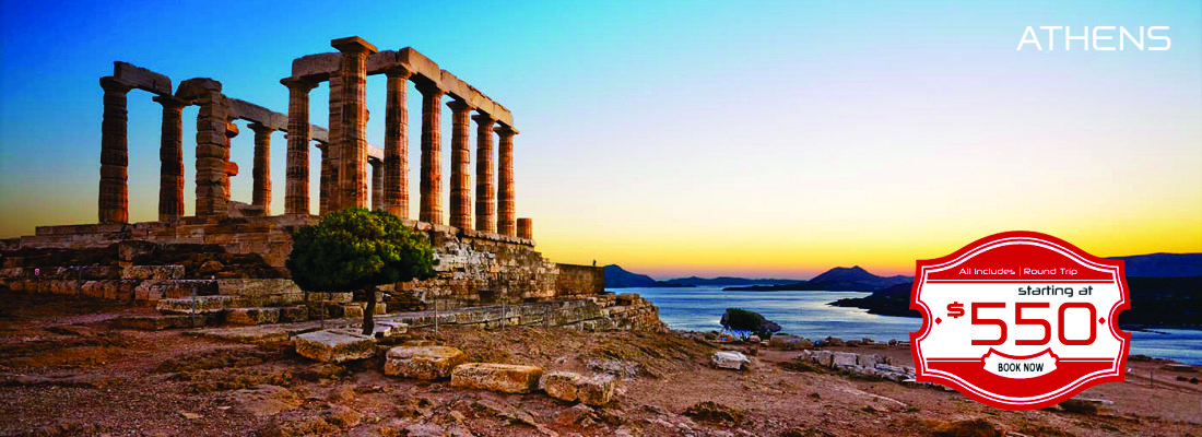 athens as low as $550