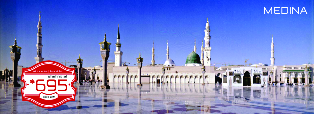 medina as low as $695!